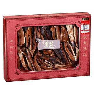 永利佳赤灵芝片(伟达)