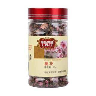 绿色黄金桃花(米娃)