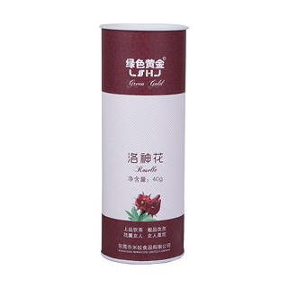 绿色黄金洛神花(米娃)