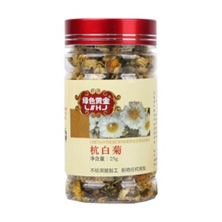 绿色黄金行白菊(米娃)