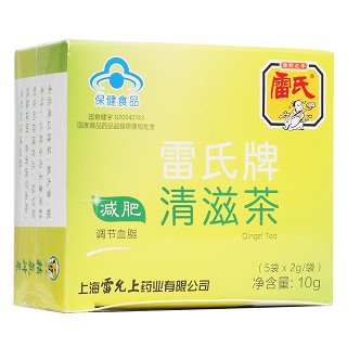 雷氏牌清滋茶(雷允上)