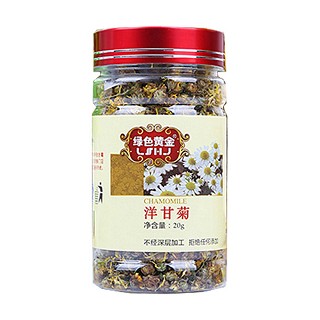 绿色黄金洋甘菊(米娃)