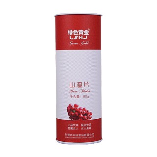 绿色黄金山楂片(米娃)