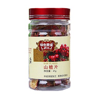 绿色黄金山楂片(米娃)