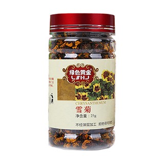 绿色黄金雪菊(米娃)