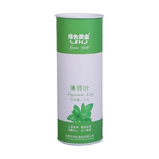 绿色黄金薄荷叶(米娃)