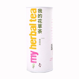 寿全斋茉莉花(花仙子)