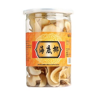 福东海 海底椰(逢春)