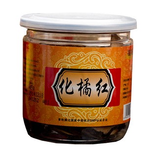 福东海 化橘红(逢春)