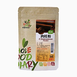 全食物日记肉桂粉(食在良品)