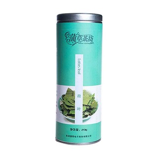 蒲草茶坊荷叶(徽茶品)