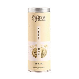 蒲草茶坊 金银花(徽茶品)