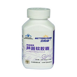 倍特康 康富丽牌芦荟软胶囊(倍斯康)