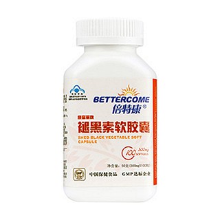 倍特康 康富丽牌褪黑素软胶囊(倍斯康)