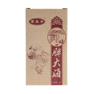 草及木胖大海(花仙子)