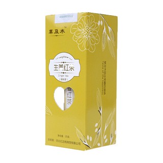 草及木 生姜红茶(调味茶)