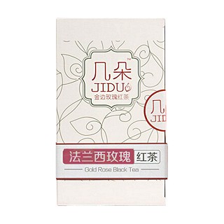 几朵 法兰西玫瑰红茶(丰旺)