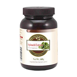 kr克尔铁质叶酸菠菜营养片(胜天)