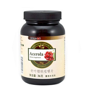 克尔针叶樱桃天然维生素c咀嚼片(胜天)