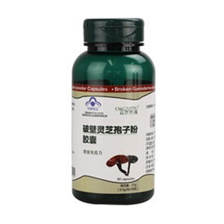 orgnitu自然机理 破壁灵芝孢子粉胶囊(南波湾)