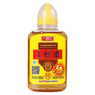 智仁 土蜂蜜(智仁)