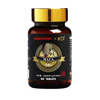 韩爱 玛咖片(优能)