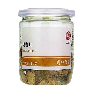 同仁堂 玛咖干片(同仁堂)