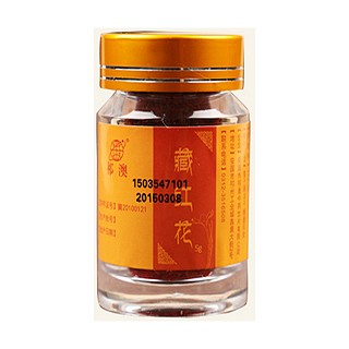 祁澳藏红花(祁澳)