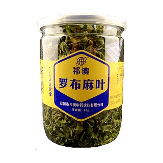 祁澳罗布麻茶叶(祁澳)