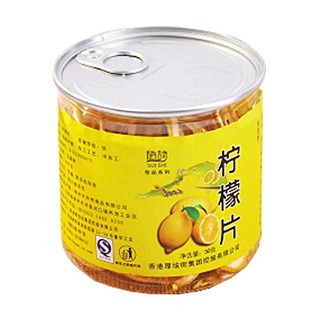 随诗柠檬片(大自然)