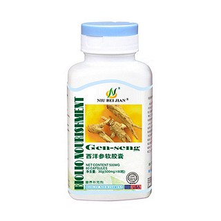 纽倍健 香醋软胶囊(倍俪欣)