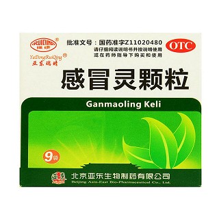 感冒灵颗粒(亚东生物)
