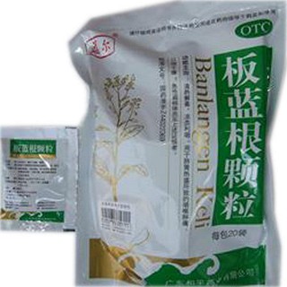 板蓝根颗粒(益尔)