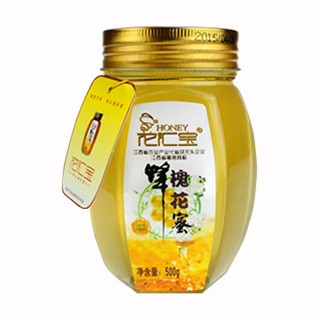 花汇宝槐花蜂蜜(绿康保健)