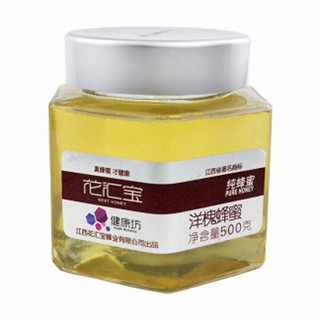 花汇宝洋槐花蜂蜜(绿康保健)