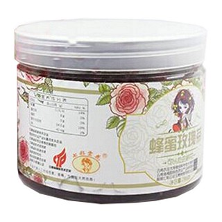 七彩云花 蜂蜜玫瑰茶(七彩云花)