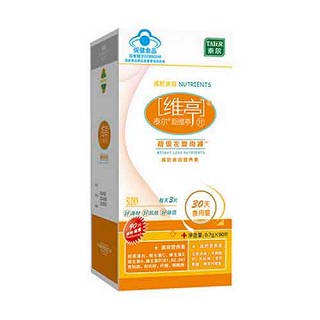 泰尔牌新维亭片(泰尔)