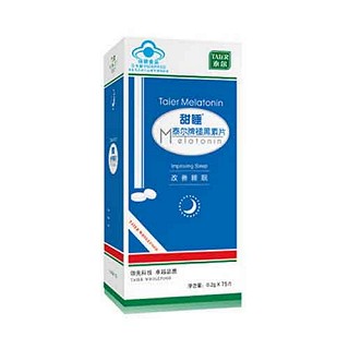 泰尔牌褪黑素片(泰尔)