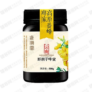 老滇凰 野坝子蜂蜜(中蜂科技)