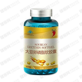 红桃k大豆卵磷脂软胶囊 