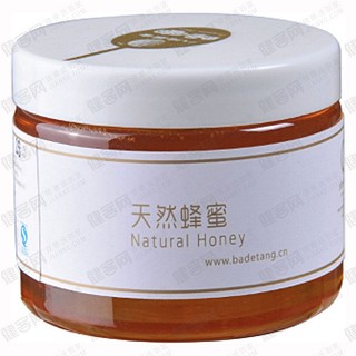八德居士天然蜂蜜 (蜂之宝)