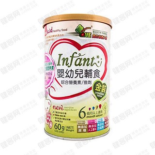 爱的营养大师钙铁锌益生菌营养素 (帝祥)