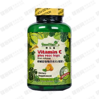 omninutri奥乐滋 维生素c营养片(奥乐滋-菲奥康)
