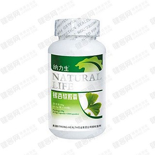 纳力生 银杏软胶囊(圆瓶)