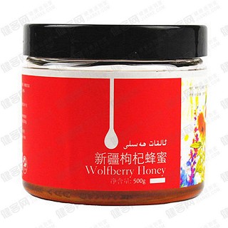 济康 新疆枸杞蜂蜜(济康蜂业)