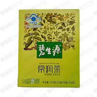 碧生源牌常润茶(澳特舒尔保健品)