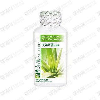 纳力生 天然芦荟软胶囊(方瓶)