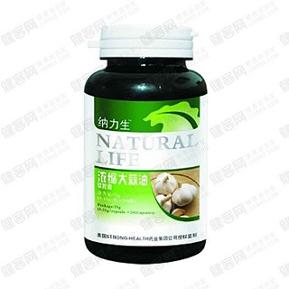 纳力生浓缩大蒜油软胶囊(棕色瓶)