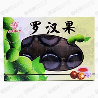 同仁堂罗汉果(同仁堂参茸中药)