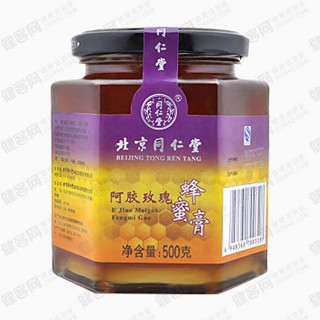 同仁堂蜂蜜膏阿胶玫瑰蜂蜜膏(同仁堂)